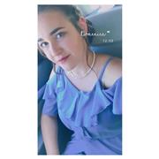 Laureata in Lingue e Letterature Moderne, impartisco ripetizioni